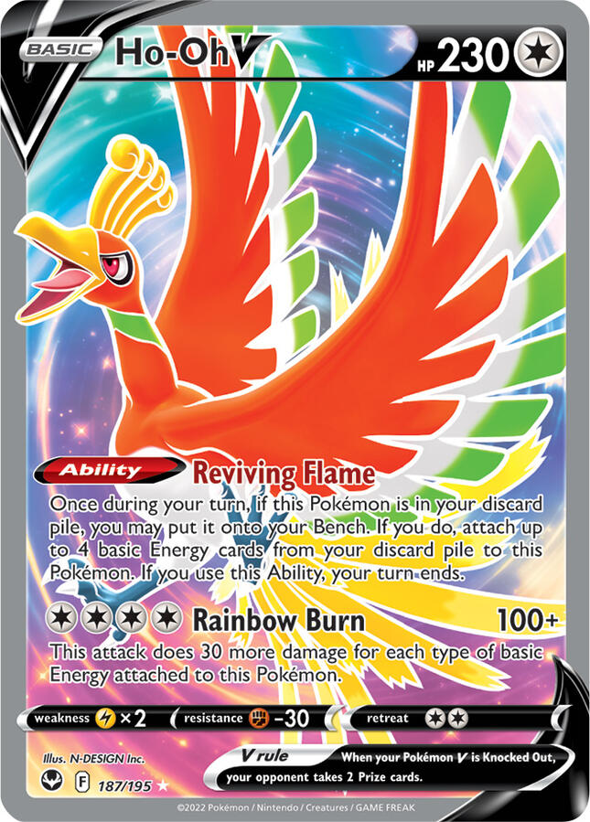 Silver Tempest (187/195)