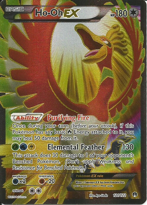 BREAKpoint (121/122)